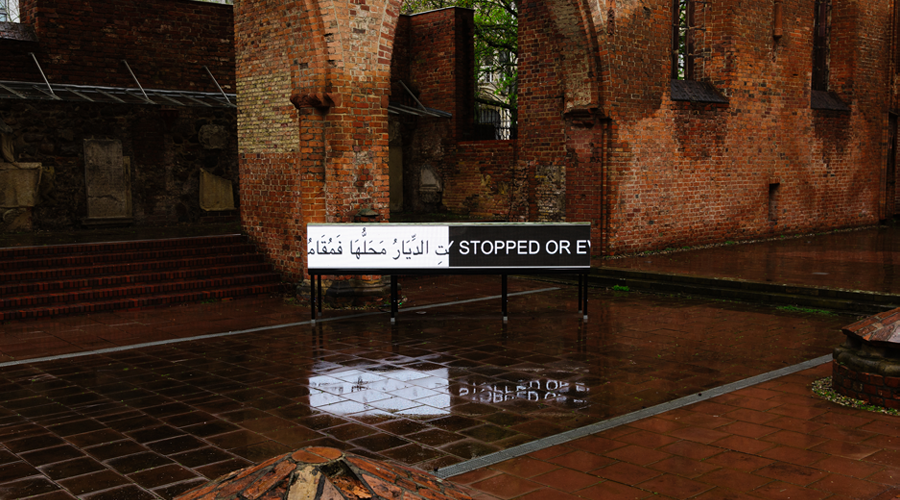 Displayed Words – Displaced, Klosterruine, Berlin, CCA Berlin, 2023_4